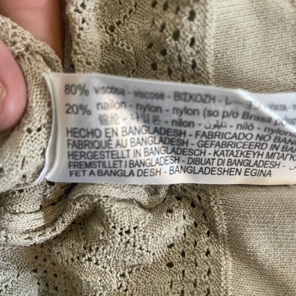 Zara Patterned Tank Top - Picture 5 of 5